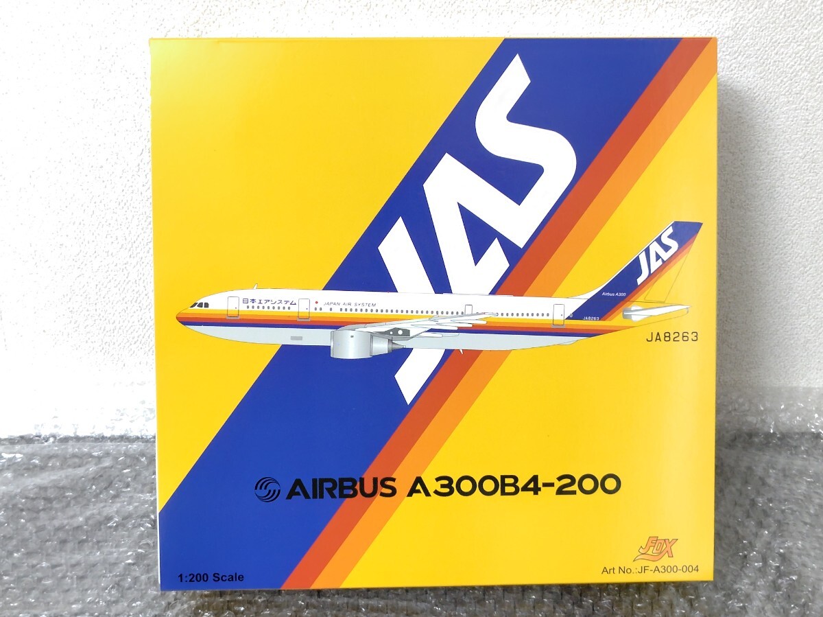 Yahoo!オークション - Jfox 1/200 ダイキャストモデル JAS エアバス A3