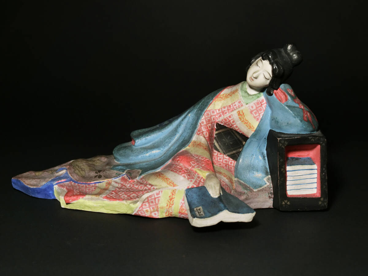 和印 裏隠し春画人形『艶人形』日本人形/陶人形/土人形/裏絵