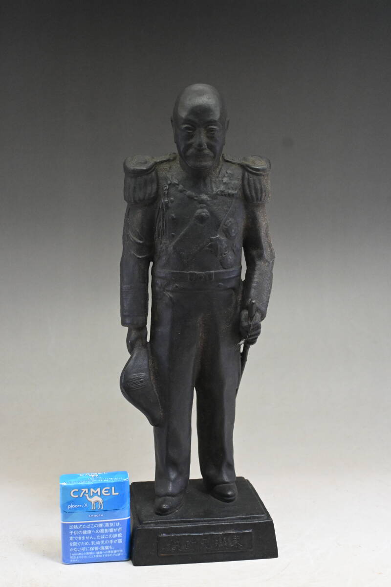 確認用画像戦前時代細密造形東郷平八郎元帥海軍大将陶器製46センチ