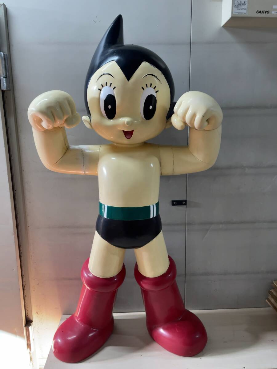 アトム 等身大フィギュア 約150cm 鉄腕アトム 等身大フィギュア 約