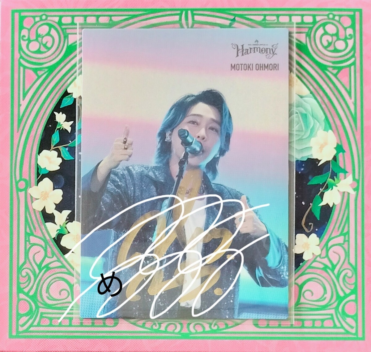 Mrs. GREEN APPLE フォトカ サイン 大森元貴 Mrs. GREEN APPLE 大森元