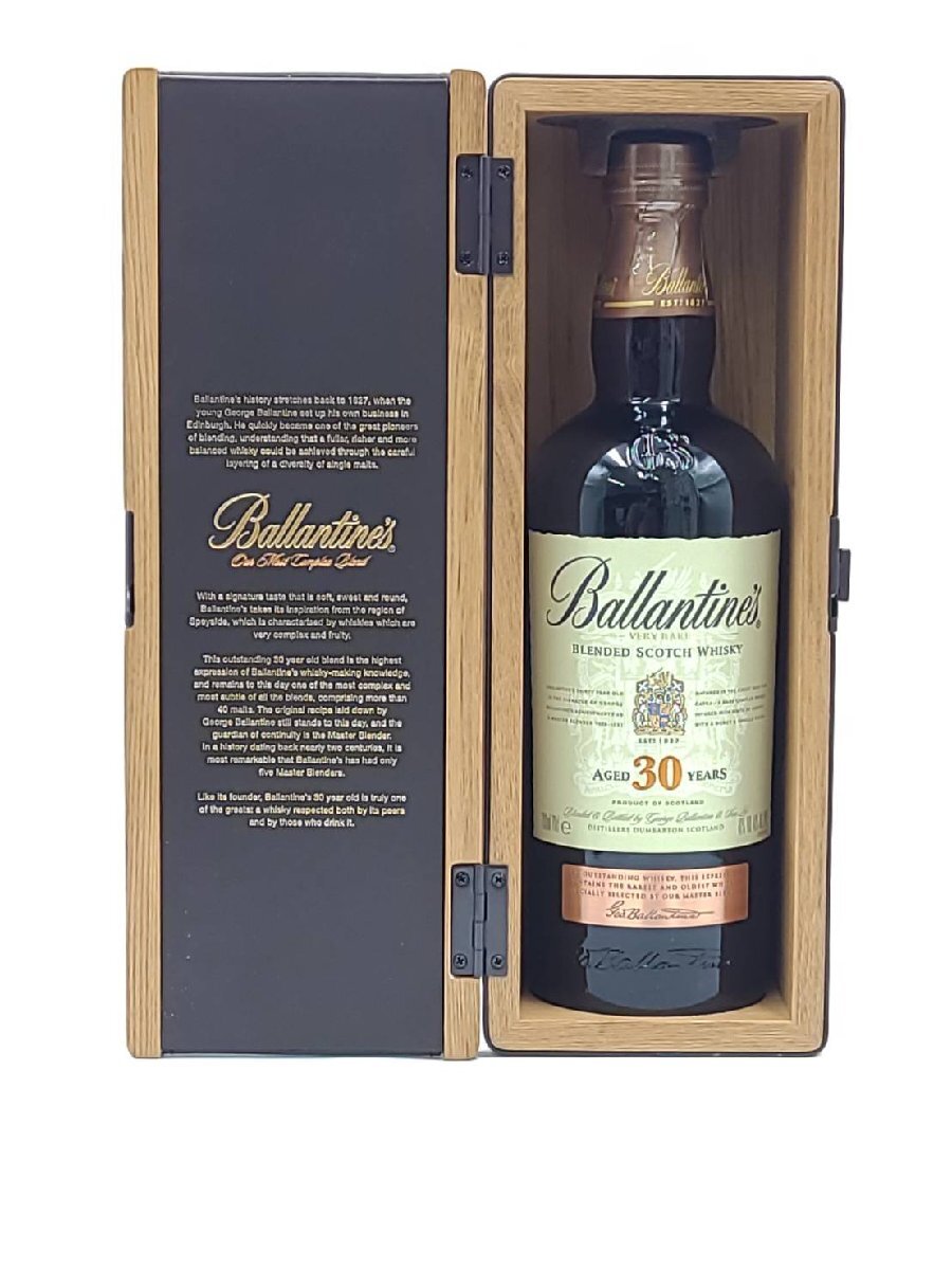 バランタイン 30年 ベリーレア ウイスキー 700ml 40％