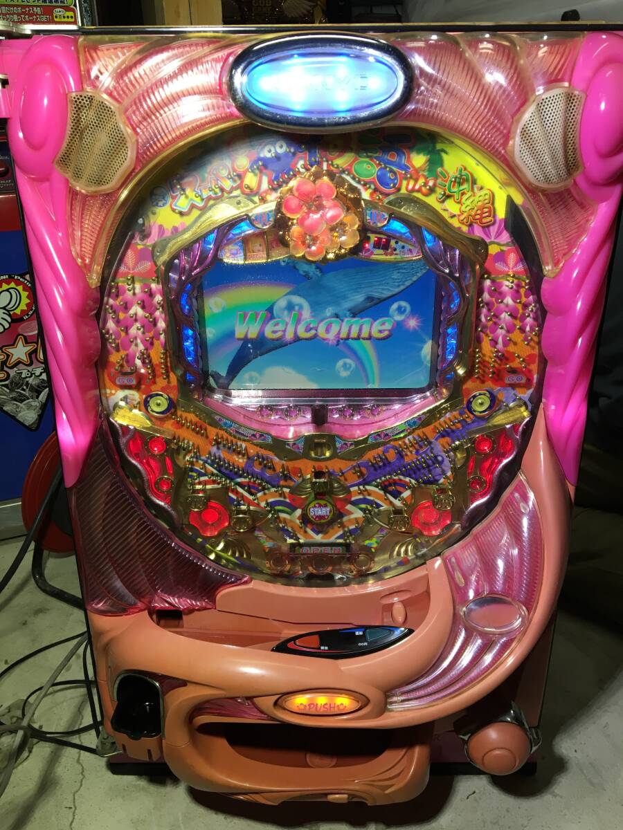 CRス－パ－海物語IN沖縄 実機 循環機能！ パチンコ台 海