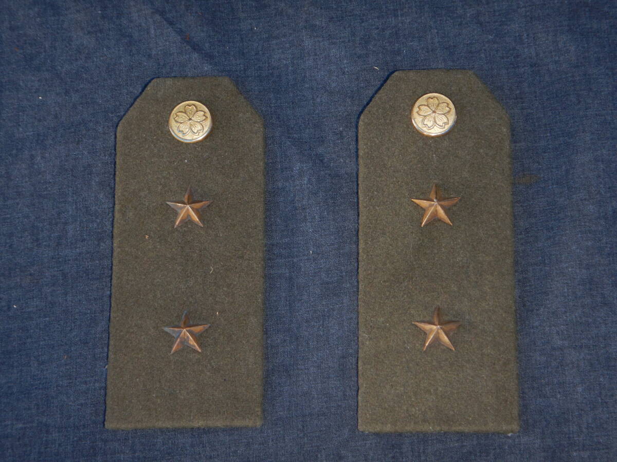 日本軍 帝國海軍 階級章 海軍大佐襟章