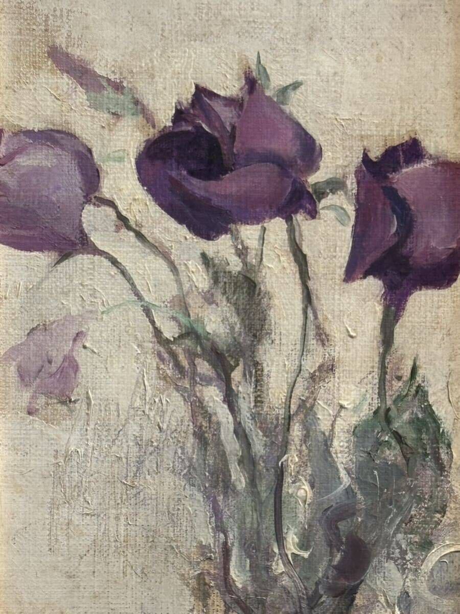 真作保証】小貫政之助「女」水彩画 額装 抽象画 美人 絵画 【公式通販】