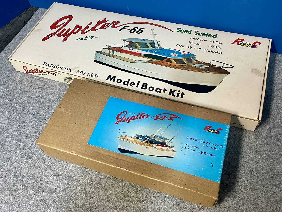 Yahoo!オークション - 未組立/希少 地球堂模型KNK ジュピターJupiter/F