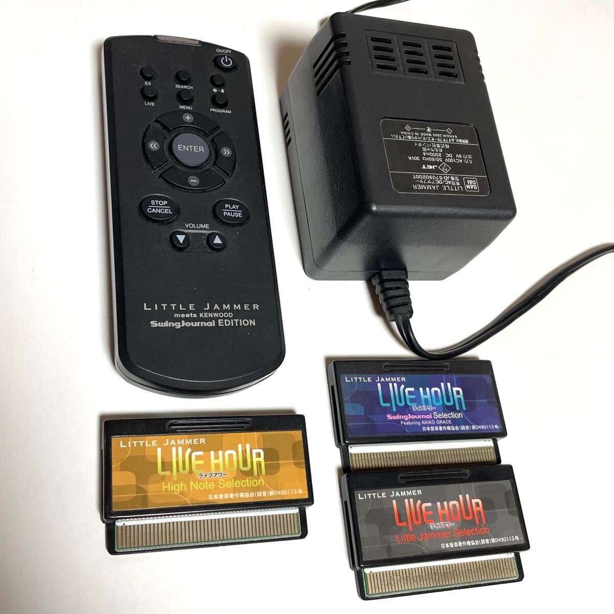 未開封 リトルジャマー Little Jammer Swing Journal 未開封 リトル