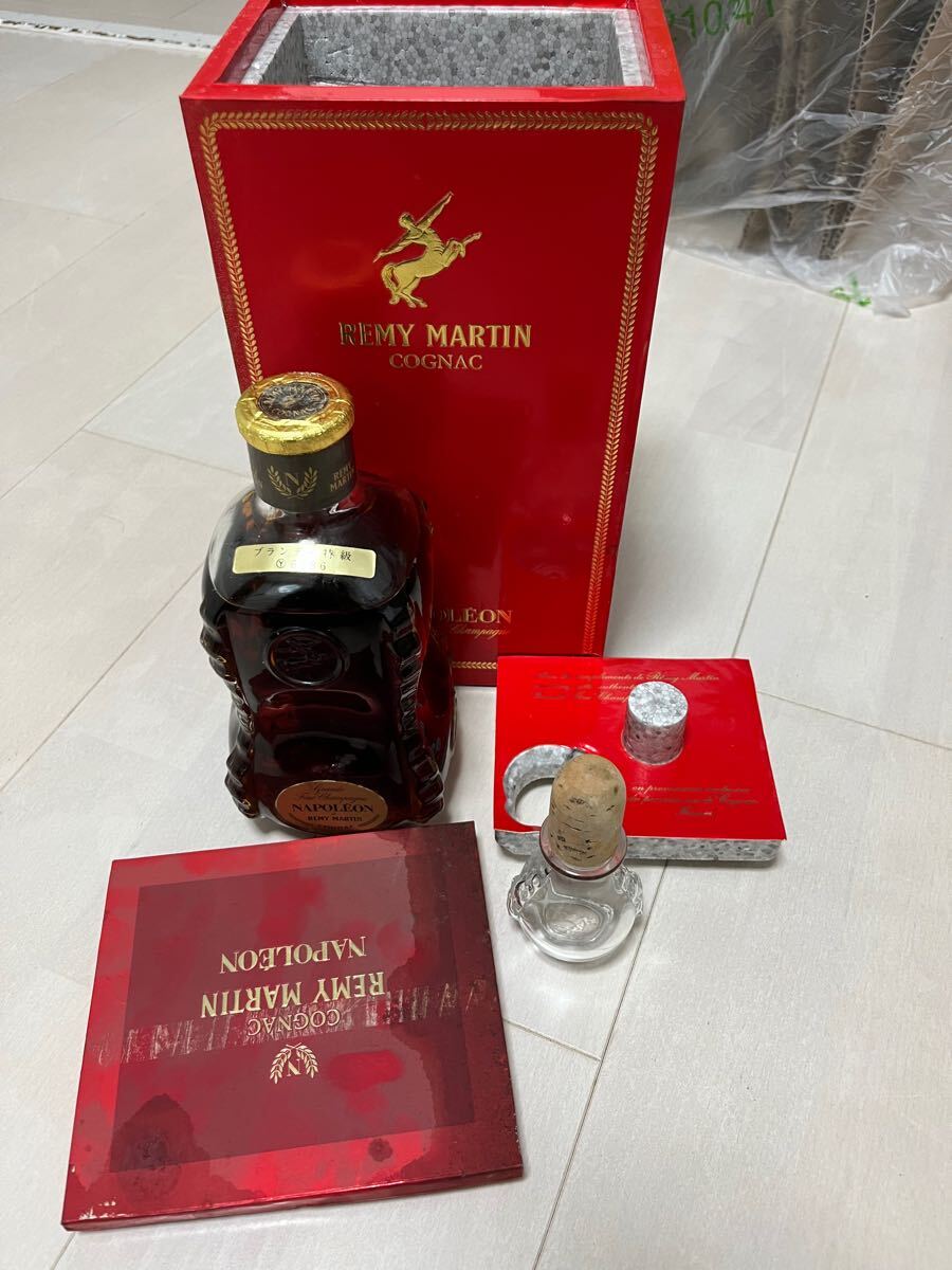 古酒 ブランデー REMY MARTIN NAPOLEON/レミーマルタン ナポレオン