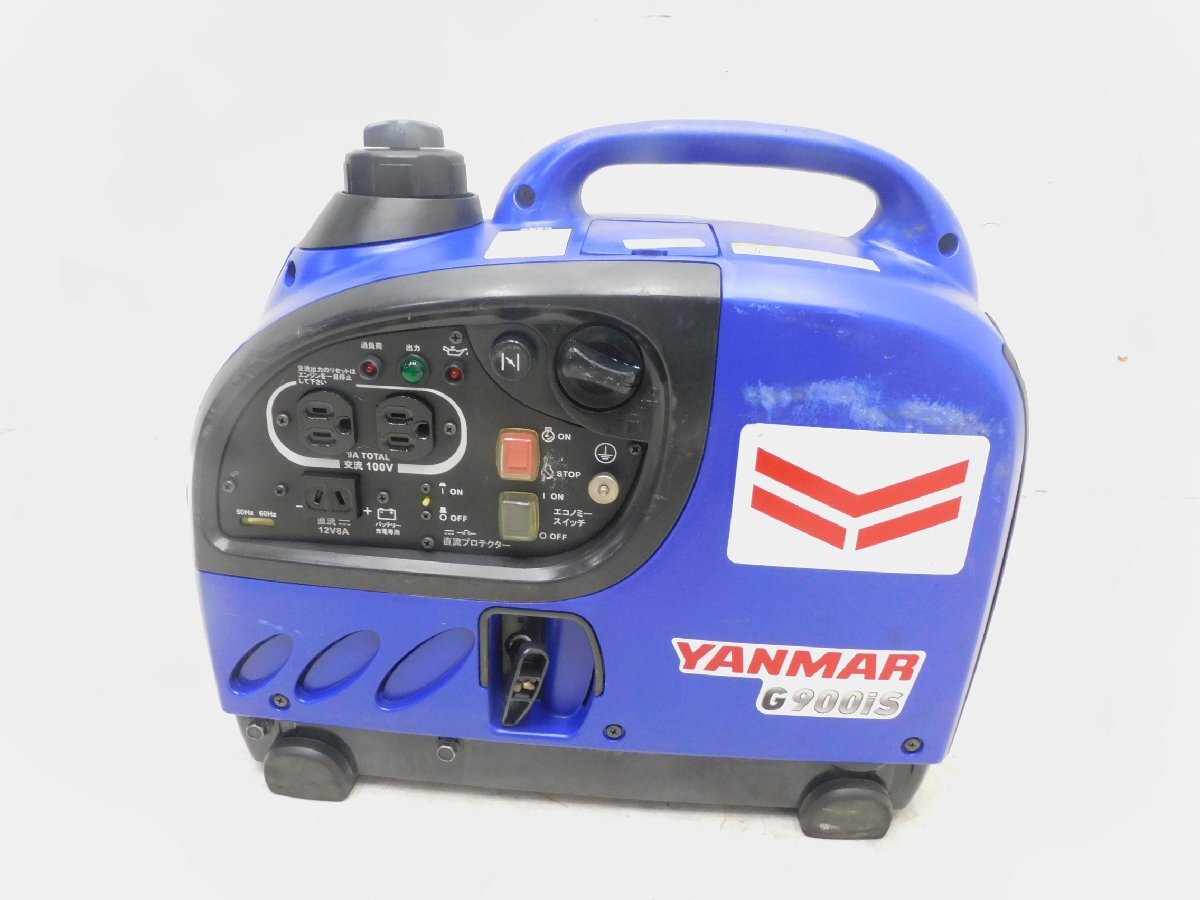 インバーター発電機 ヤンマーG900is