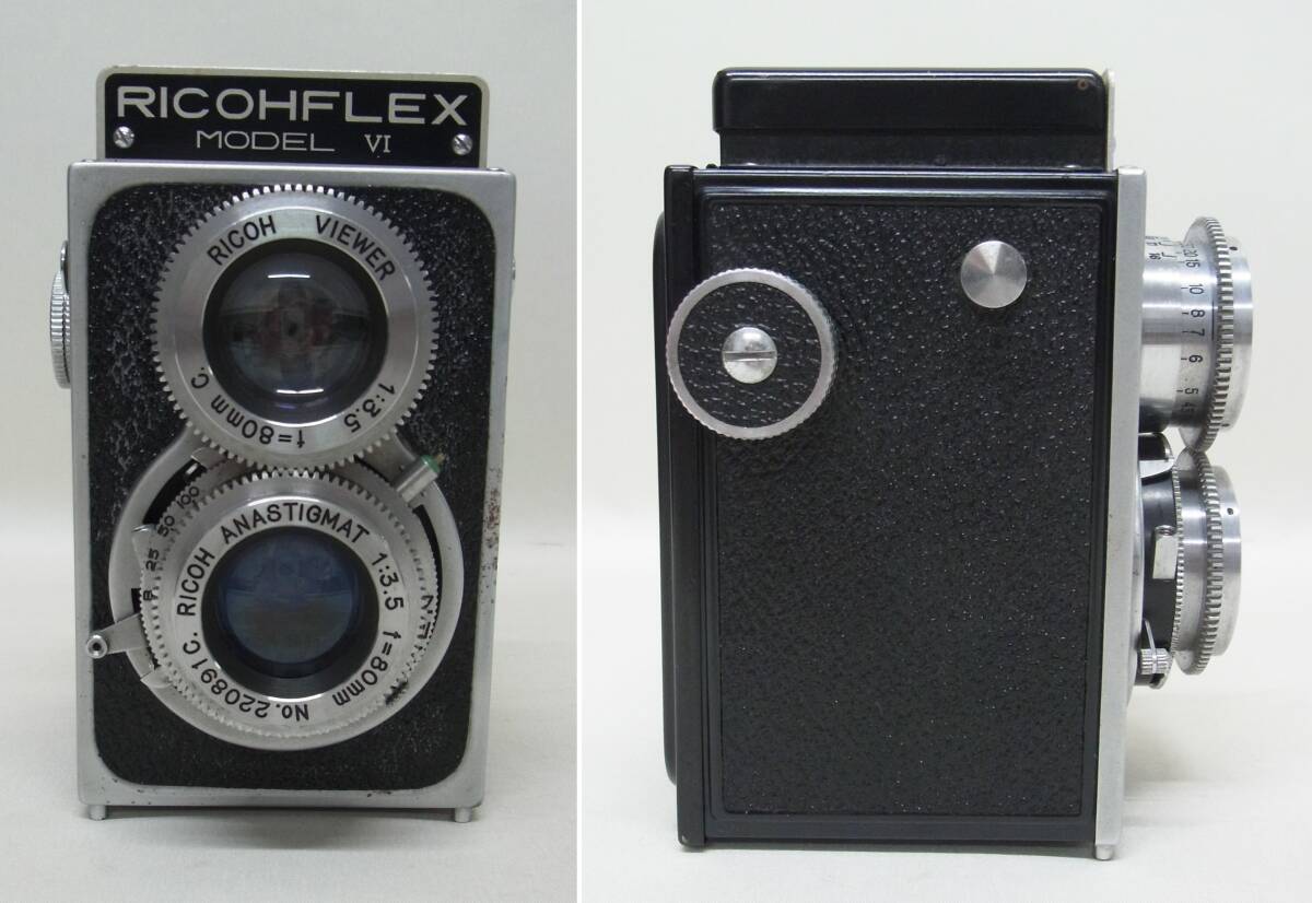 RICOHFLEX リコーフレックス 二眼レフカメラ