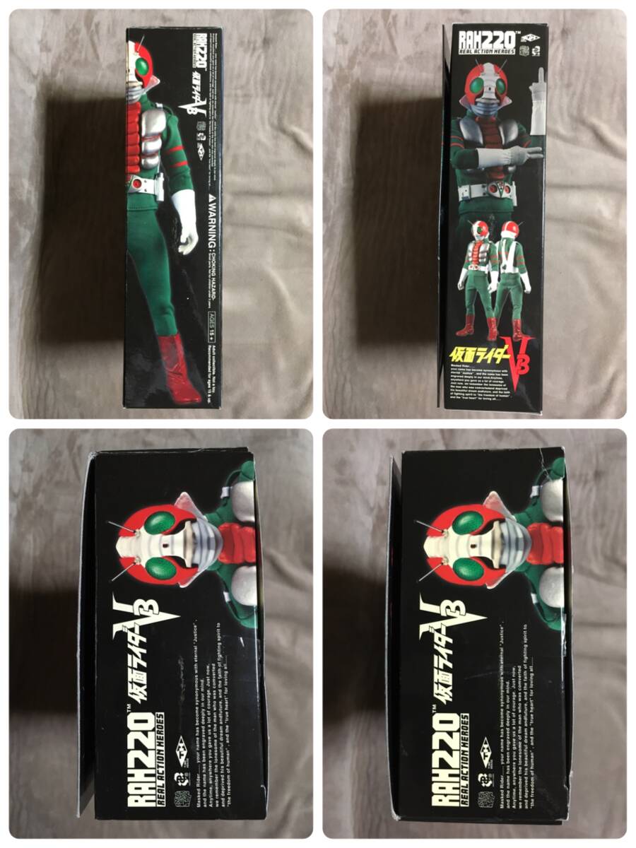 リアルアクションヒーローズ RAH220 NO 47 仮面ライダーV3 DX