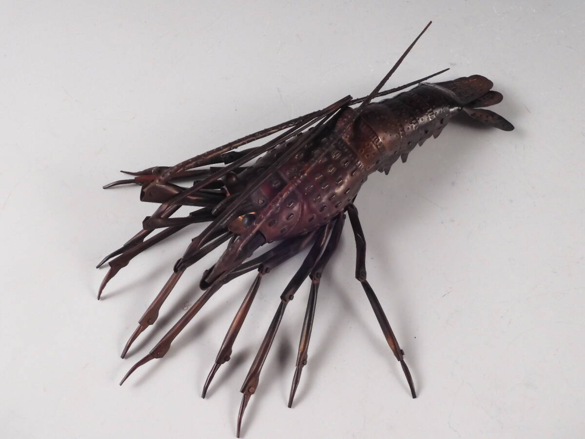 ○栄○金工師 藤原 弘美 造 銅製 伊勢海老 自在 置物 22cm 無傷完