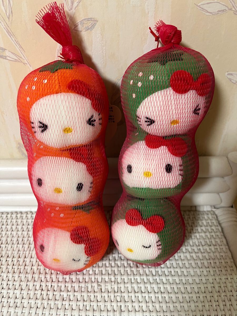 2点セット ご当地キティ キティちゃん みかん ぬいぐるみ 2点セット