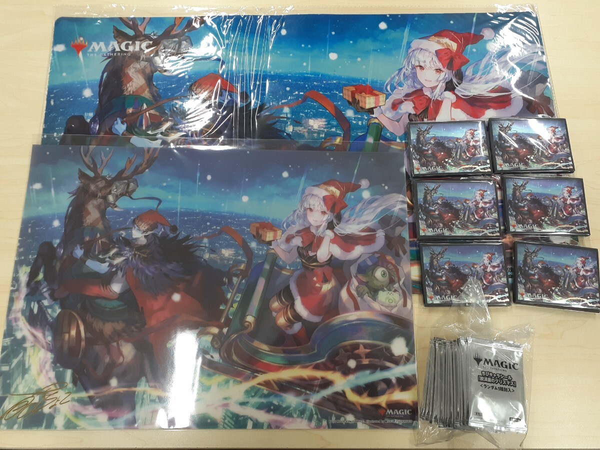 mtg 放浪皇のクリスマスキャンペーン フルセット＋おまけ mtg 放浪皇の