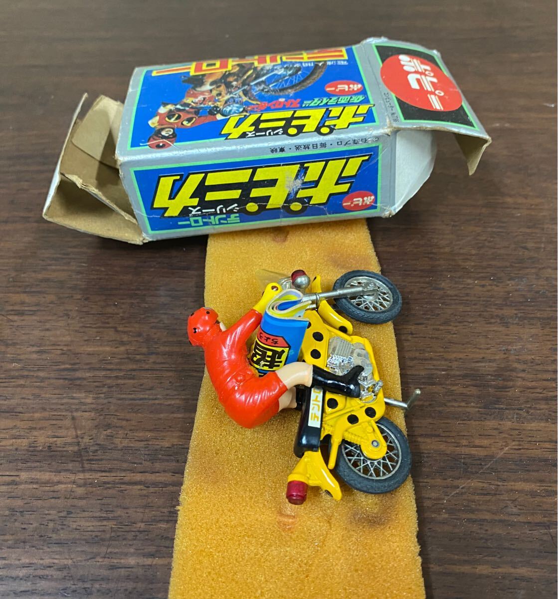 ポピニカ超合金仮面ライダーストロンガーのテントローのバイク初期版の