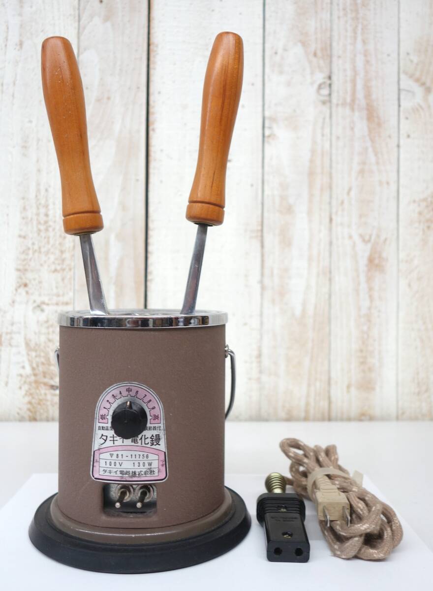 ◇takii タキイ電器(株) 和裁電化鏝 和裁こて◇ 81-7897 ブラウン 2