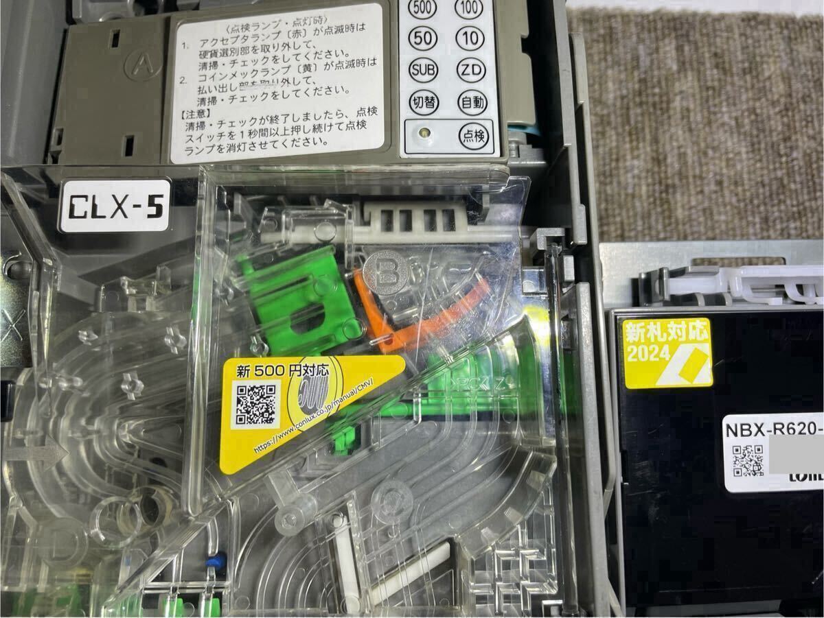 CONLUX 新500円対応アクセプター