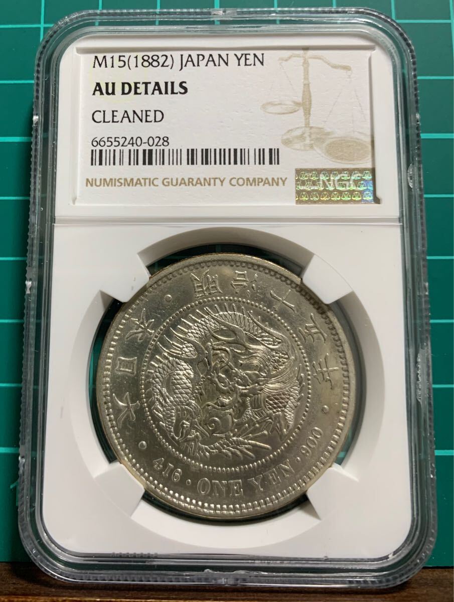 ☆最高鑑定 2009年 アメリカ リンカーン 1ドル 銀貨 NGC PF70 ☆最高