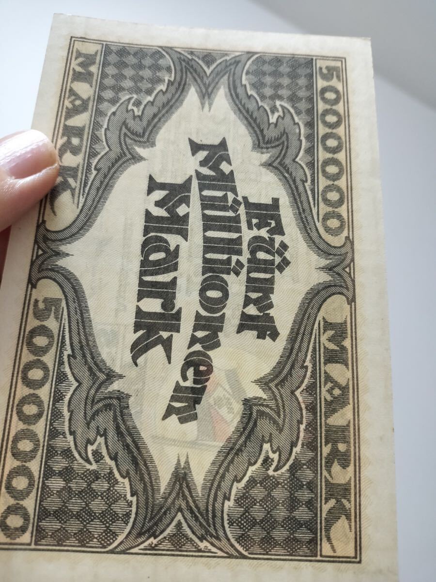 A 3104.ドイツ4種紙幣 旧ドイツマルク紙幣