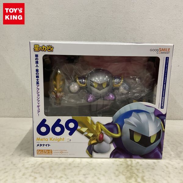 1円〜 ねんどろいど 669 星のカービィ メタナイト