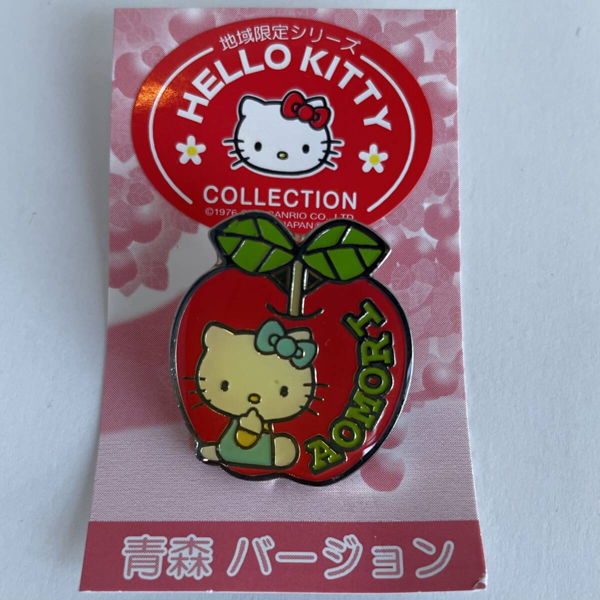 激レア】ご当地キティ 青森限定 りんご便り 激レア 人気 激レア】ご