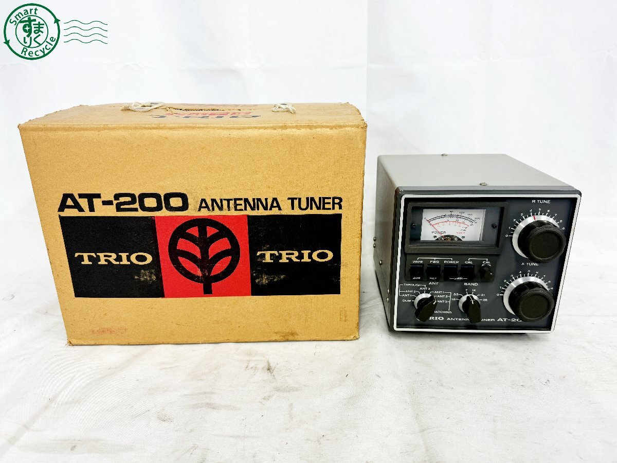 □TRIO AT-200 アンテナチューナー 無線機 アマチュア無線 トリオ