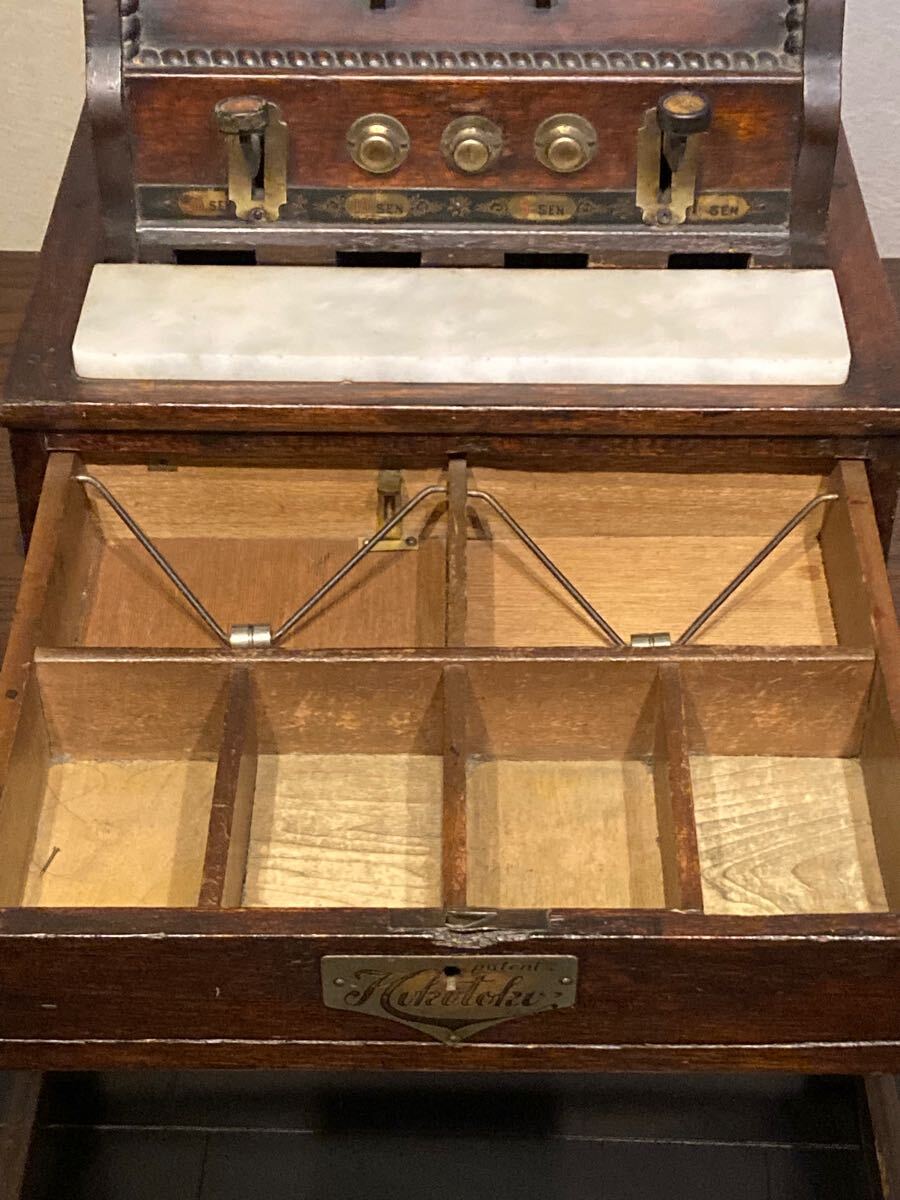 アンティーク レジスター KUNIMATSU