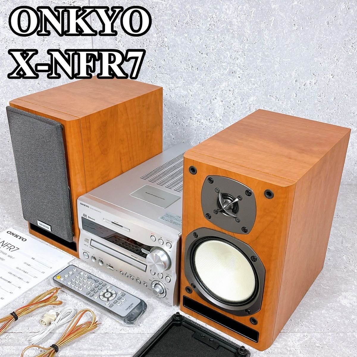 ONKYOスピーカー D-NFR7 トップ ONKYO X-NFR7(D)コンポ