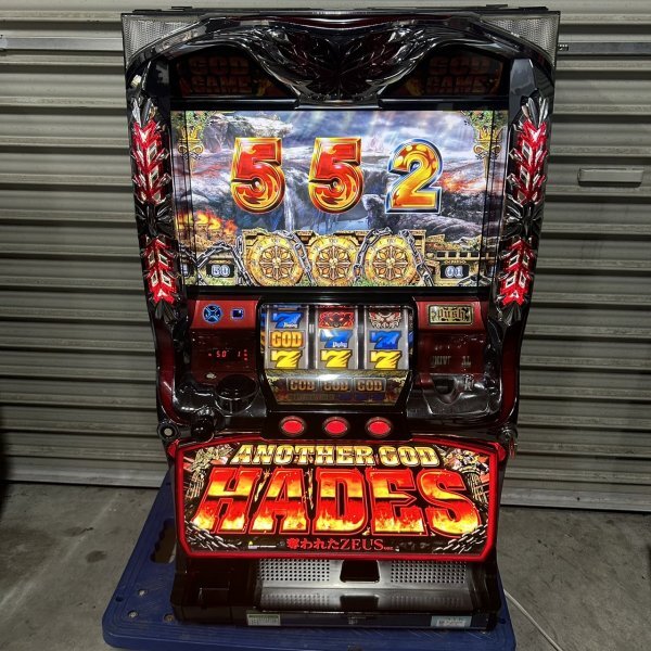 ハーデス 解き放たれし槍撃 パチスロ スロット 実機 6.5号機 アナザー