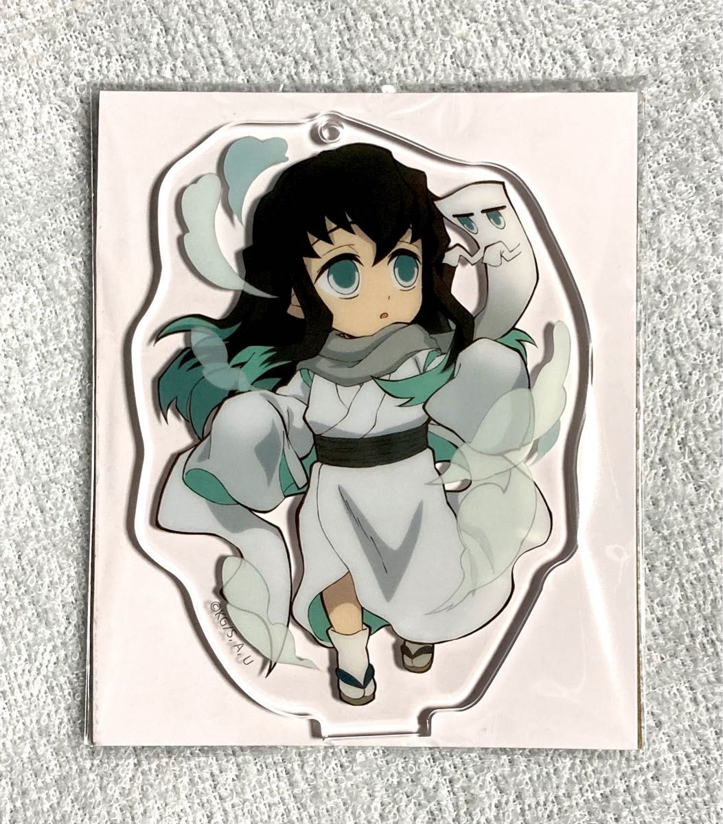 鬼滅の刃 ufotable ハロウィン2020 時透無一郎 ホロ 鬼滅の刃 ufotable