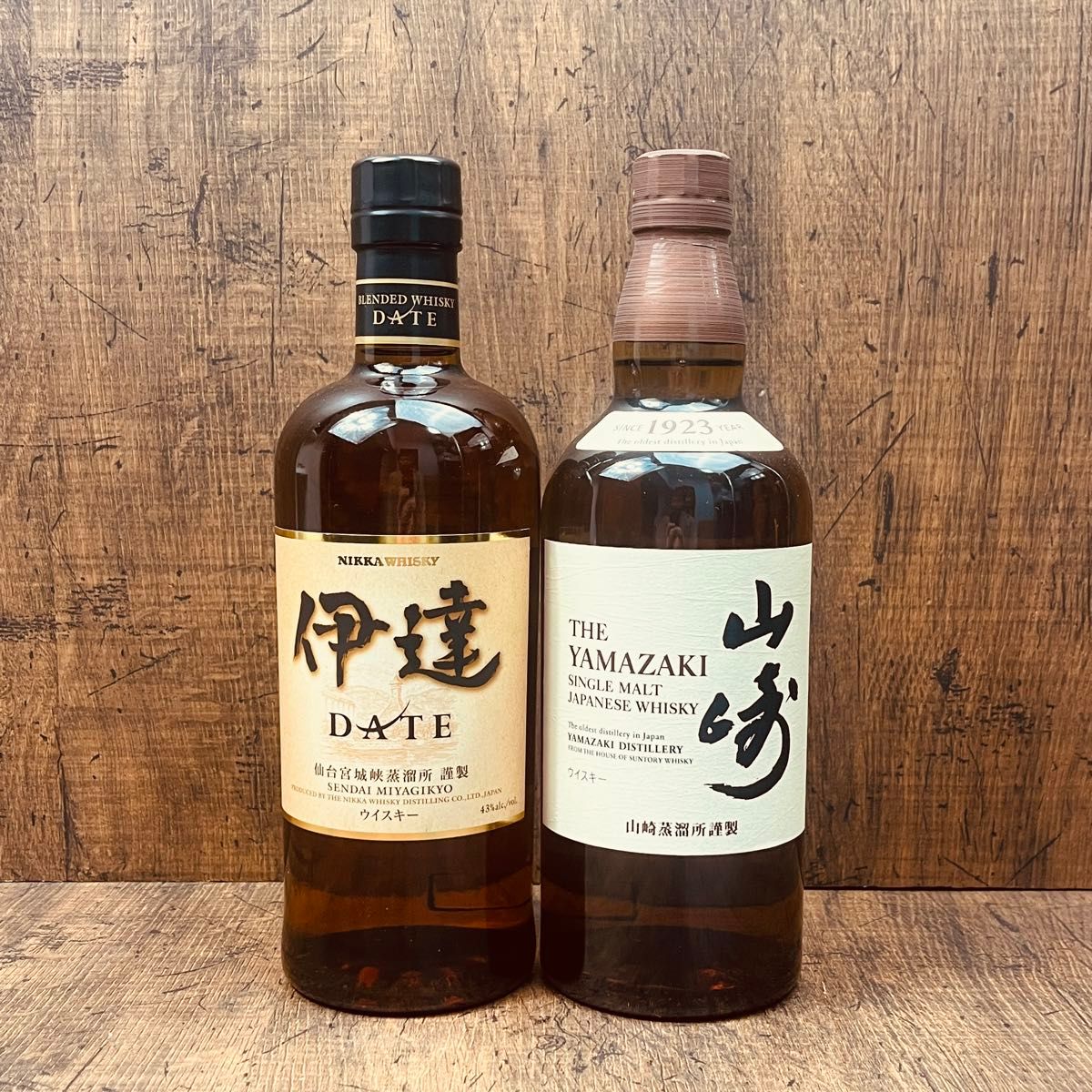 宮城峡12年シングルモルト 700ml未開栓