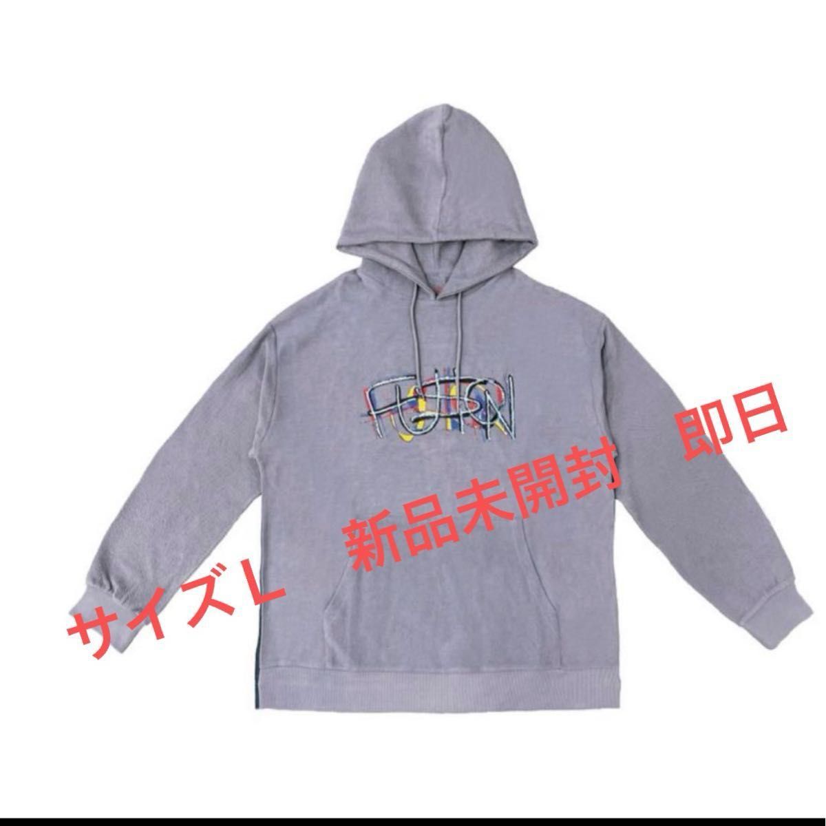 VAWS Logo Jumper Mサイズ vaundy VAWS Logo Jumper Mサイズ vaundy