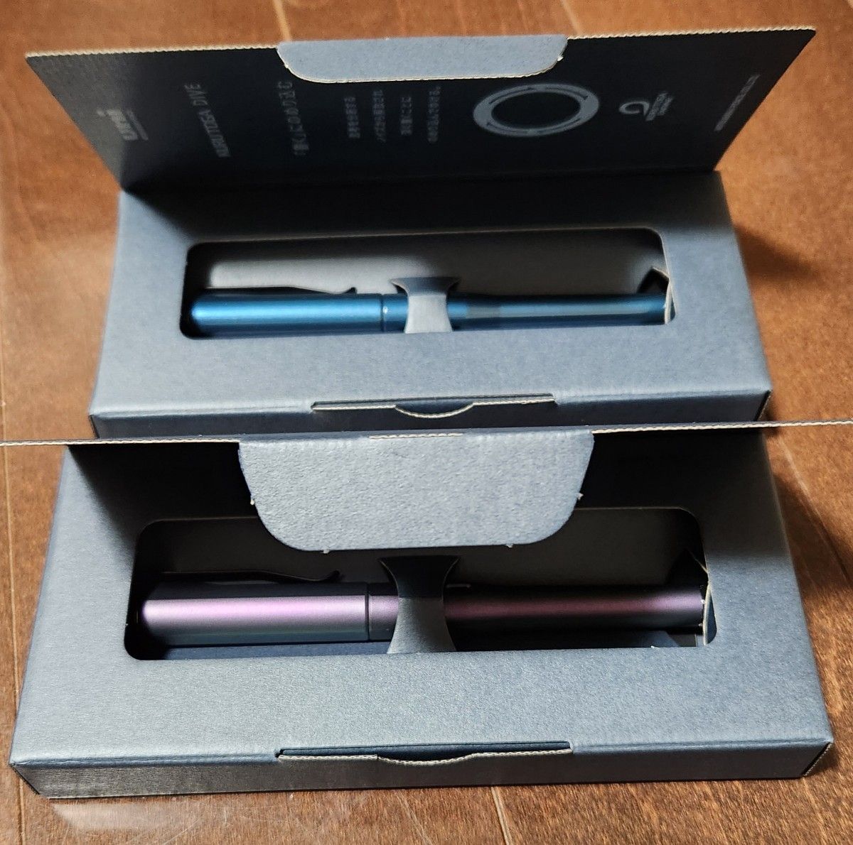 クルトガダイブ アビスブルー& クルトガダイブ オーロラパープル2本セット