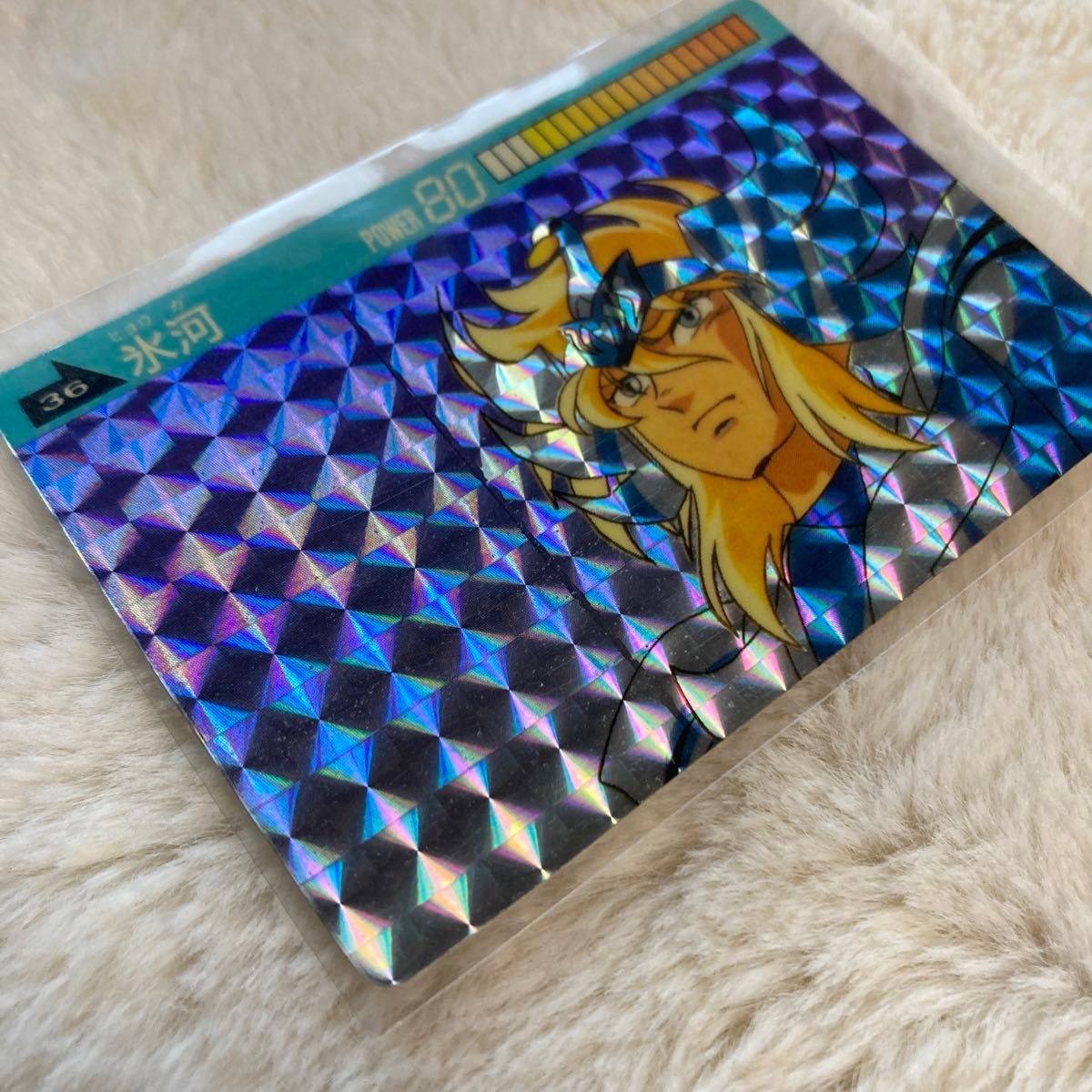 9枚 聖闘士星矢ネプチューン編 キラカード 9枚 聖闘士星矢ネプチューン