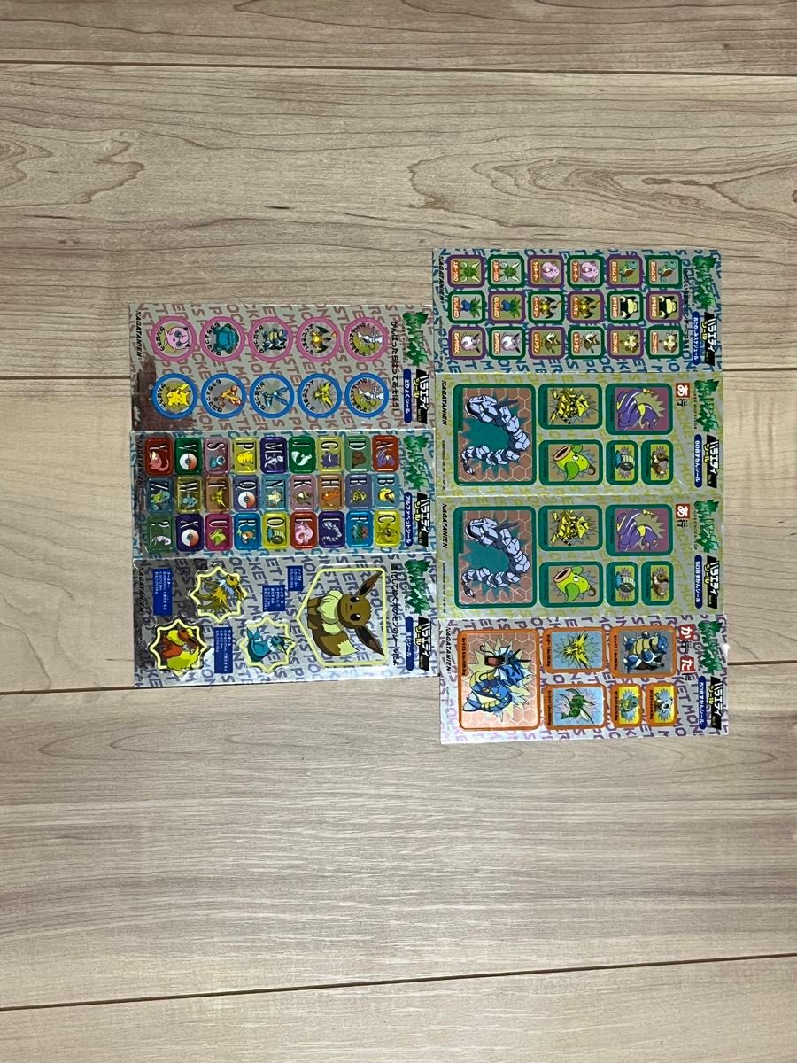 未使用 希少 ポケモン バラエティシール 永谷園 12枚セット 当時物