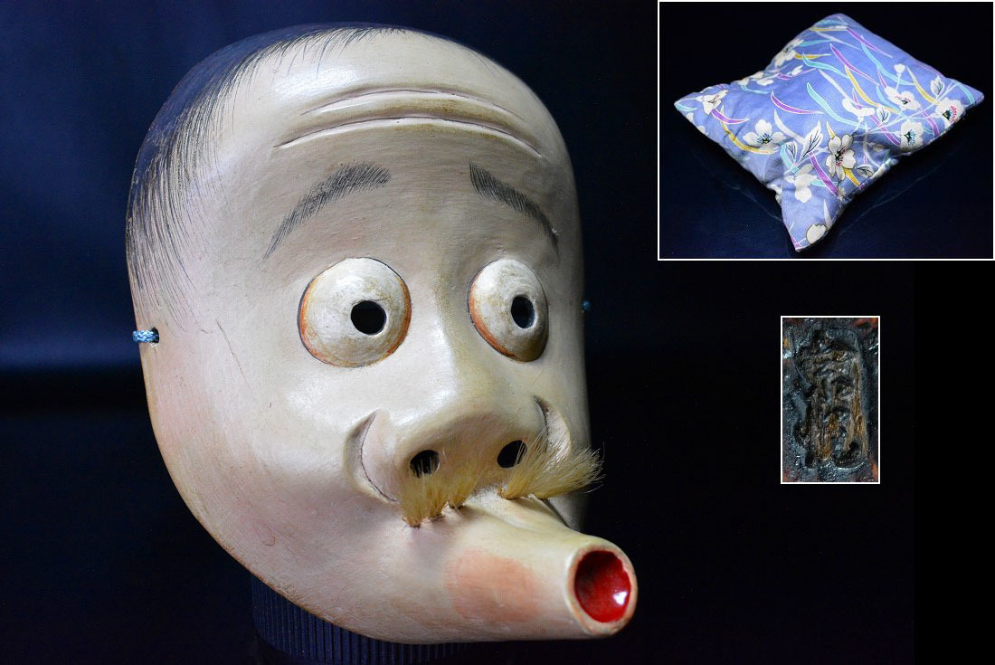 Yahoo!オークション - 能面師 宗悦作 変面『ひょっとこ』木彫能面 正絹
