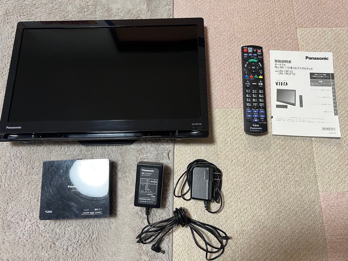 Panasonic ポータブルテレビ 19V型 ビエラ UN-19CF10D