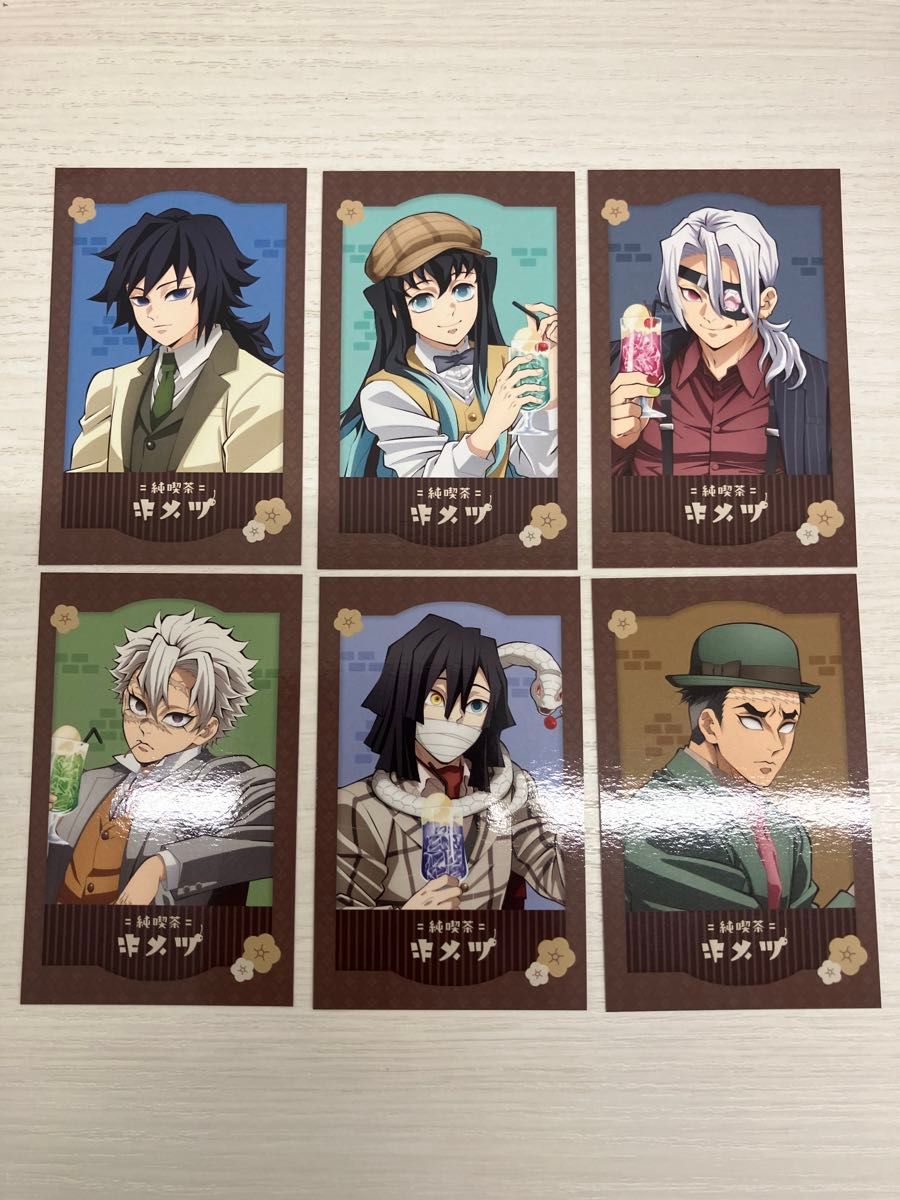 鬼滅の刃 ufotable AGF2024 純喫茶 アクリルスタンド 冨岡義勇 鬼滅の刃