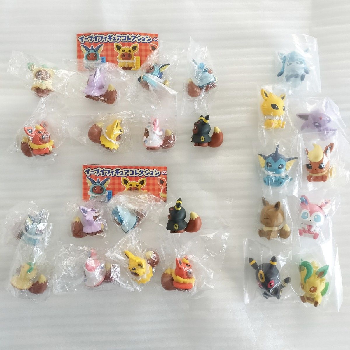 ポケモン フィギュア イーブイフレンズ イーブイポンチョ ふぃぐりっぷ