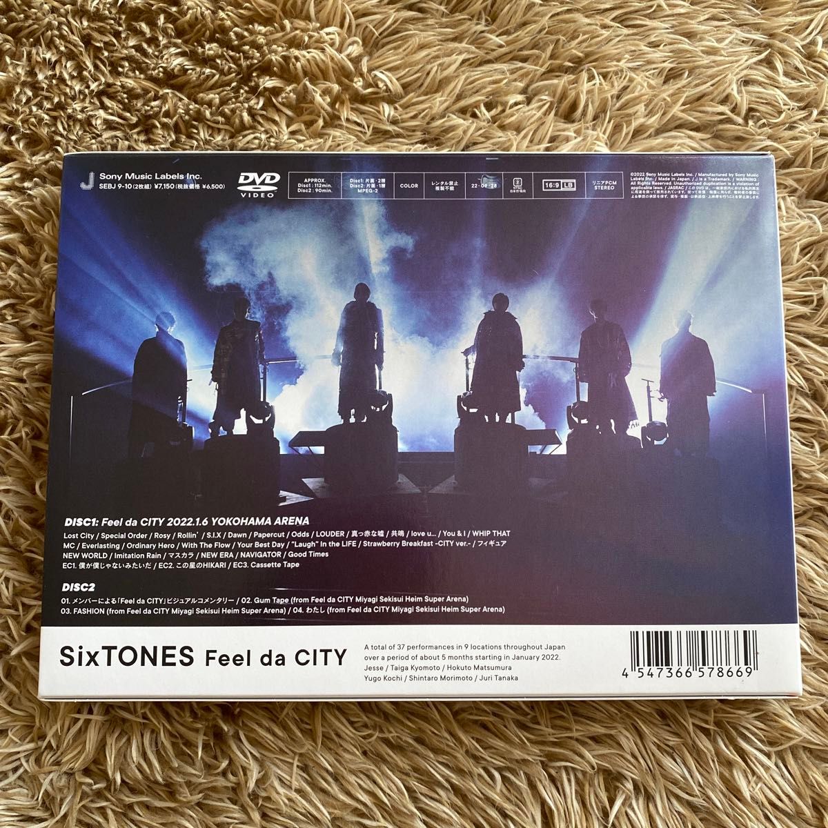 SixTONES DVD Feel da CITY ライブDVD ストーンズ 2022｜Yahoo!フリマ