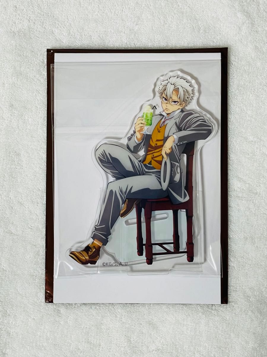 鬼滅の刃 不死川 実弥 純喫茶 アクスタ ufotable AGF アクリルスタンド
