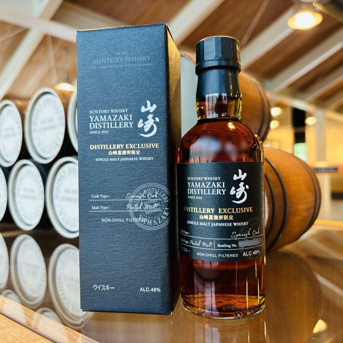サントリー 山崎リミテッドエディション2017 700ml 未開栓 サントリー