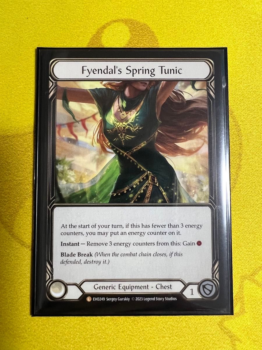 Fyendal's Spring Tunic フィエンダルの春のチュニック Flesh and