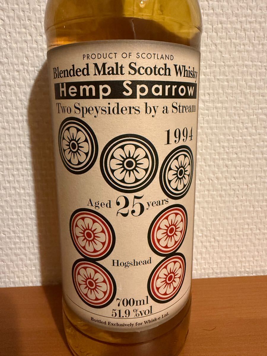 ヘンプスパロー トゥー スペイサイダーズ バイ ア ストリーム 1994