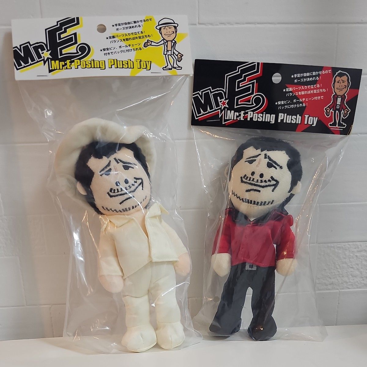 矢沢永吉 Mr.Eぬいぐるみ 未開封 新品未開封 品薄！希少！ 矢沢永吉Mr.E