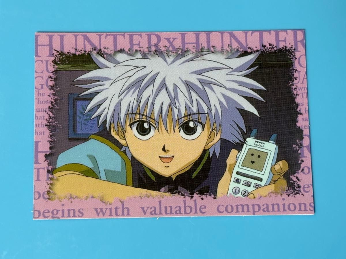 HUNTER×HUNTER 旧アニメ(フジテレビ版) キルア カード フジテレビ版