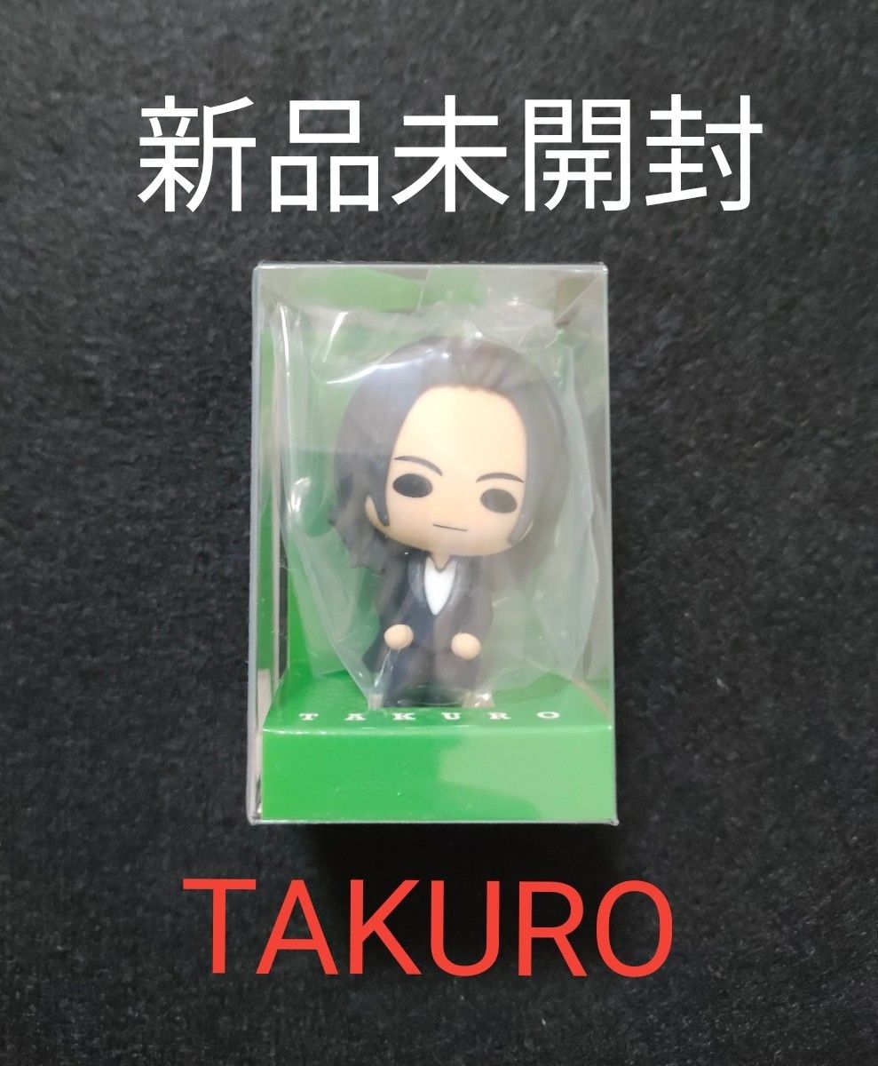 GLAY 30th Anniversaryエンタメくじ すわりんこ賞TAKURO GLAY 30th