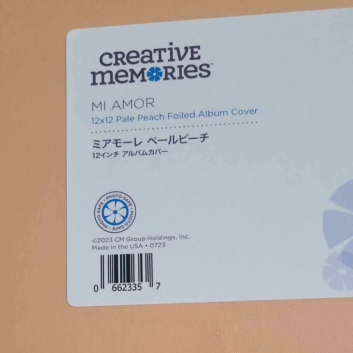 クリエイティブメモリーズ パンチ｜Yahoo!フリマ（旧PayPayフリマ）