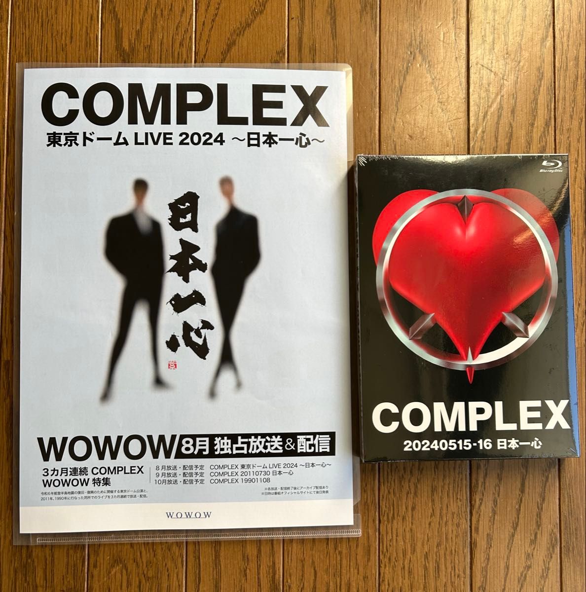 COMPLEX 20110730 20240515-16 日本一心 DVD 2枚 日本一心 COMPLEX DVD