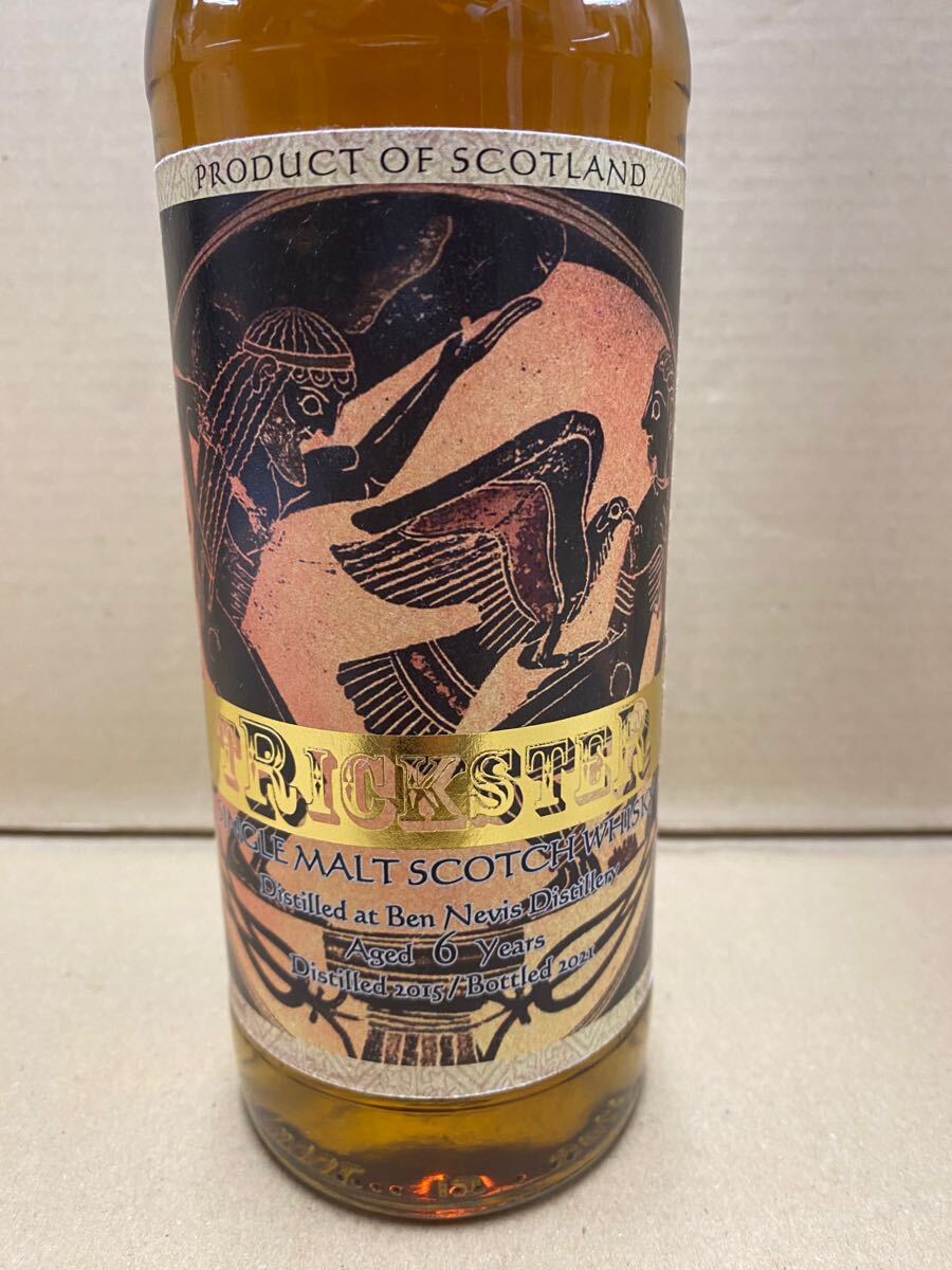 未開栓】ベンネヴィス 2015 6年フレッシュシェリーホグスヘッド